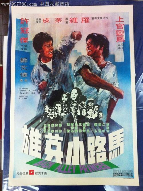 洛约拉大学新奥尔良分校文凭毕业证成绩认证